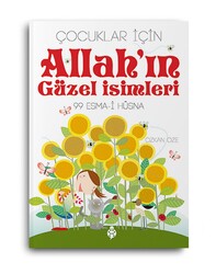 UĞUR BÖCEĞİ YAYINLARI - Çocuklar İçin Allah'ın Güzel İsimleri (99 Esma-i Hüsna) UĞUR BÖCEĞİ YAYINLARI - Çocuklar İçin Allah'ın Güzel İsimleri (99 Esma-i Hüsna)