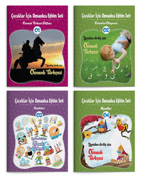 SÜEDA YAYINLARI - Çocuklar İçin Osmanlıca Eğitim Seti (12 Kitap) (1)