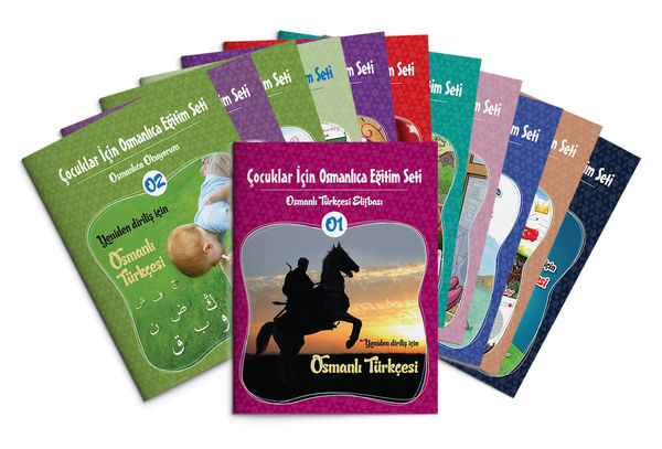 Çocuklar İçin Osmanlıca Eğitim Seti (12 Kitap)