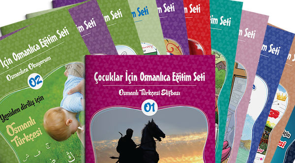 Çocuklar İçin Osmanlıca Eğitim Seti (12 Kitap)