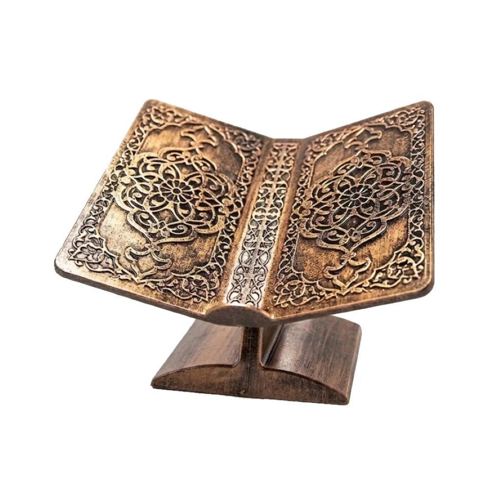 Copper Colour Pattern Desktop Plastic Rehal Book rest