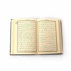 Vav Desenli Siyah Kaplama Gümüş Kur'an-ı Kerim (Çanta Boy) - Thumbnail