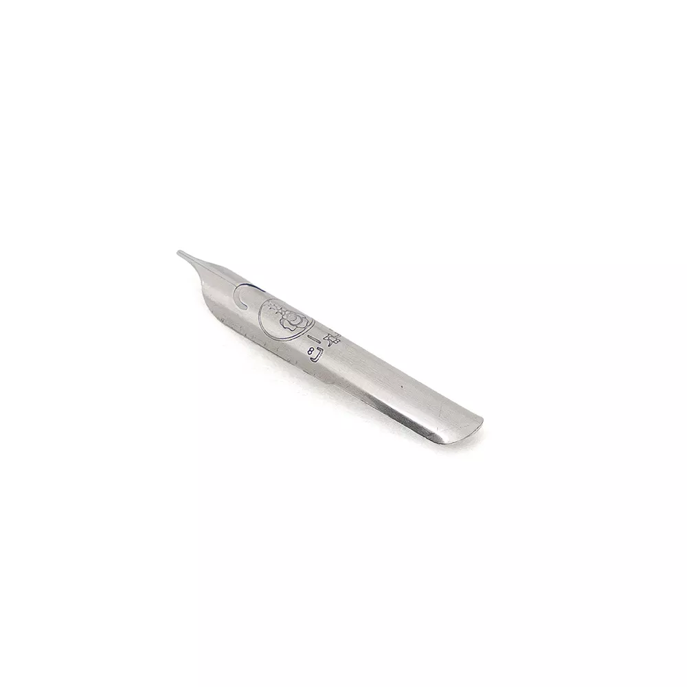 Dip Pen Nib - Thumbnail