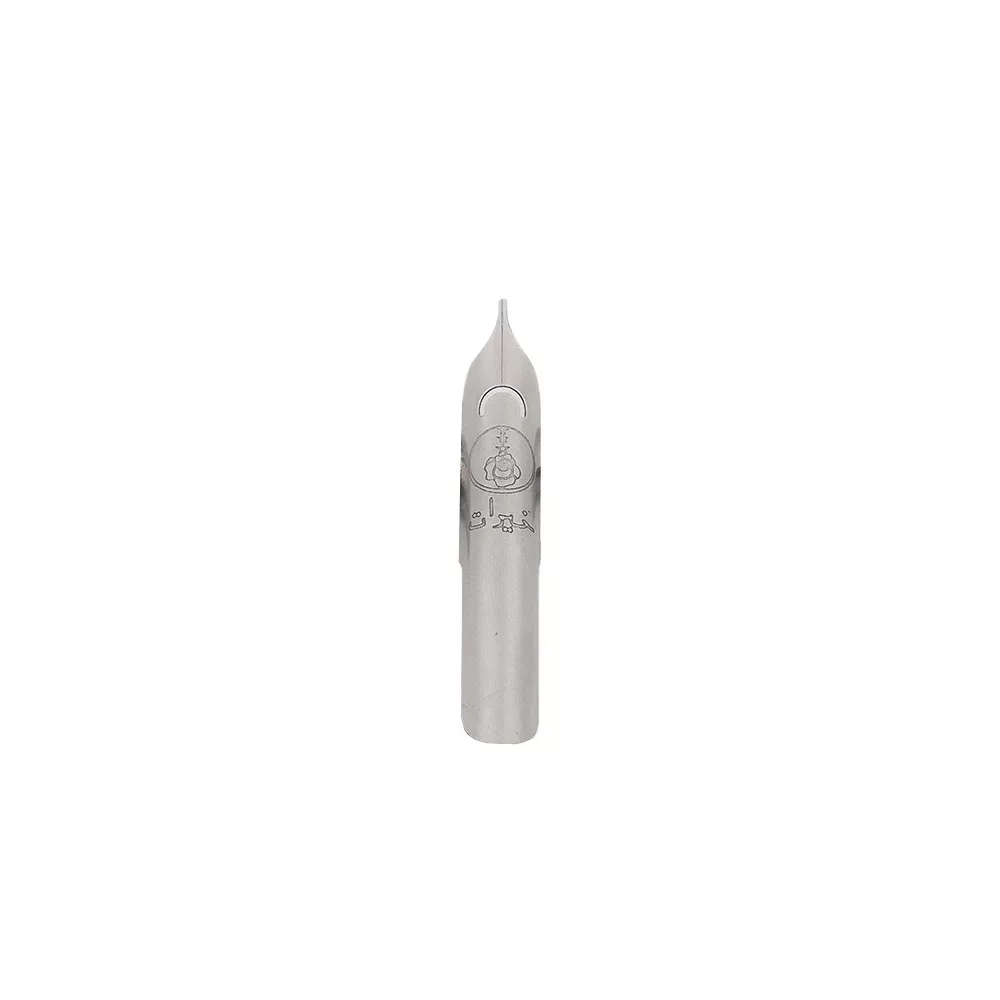 HAYRAT NEŞRİYAT - Dip Pen Nib