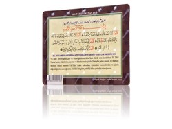 HAYRAT NEŞRİYAT - Dua for Yawmi Arafah (Magnet)