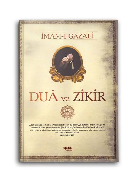 Dua ve Zikir