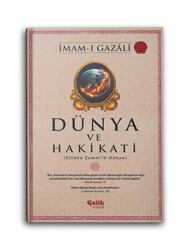 ÇELİK YAYINEVİ - Dünya Ve Hakikati