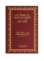 English The Staff Of Moses (Clothbound, Medium Size) - Thumbnail
