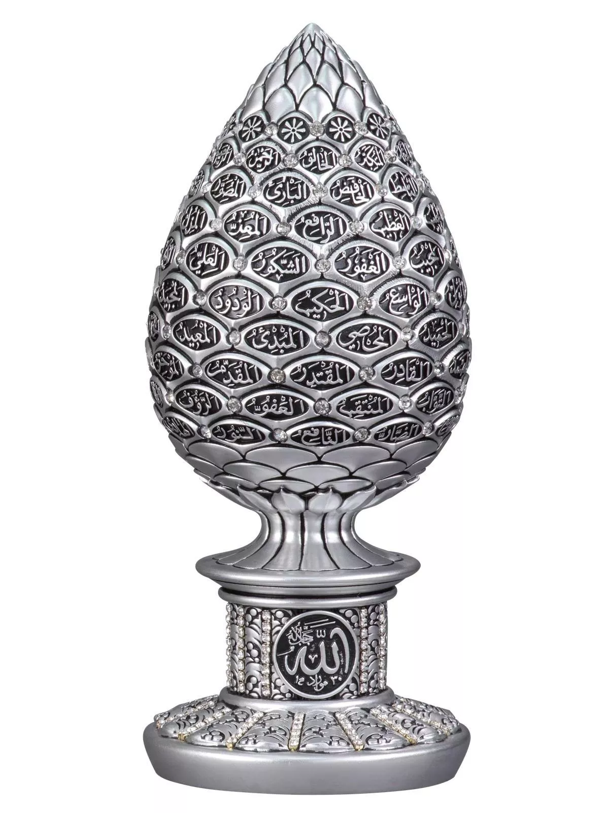 GÜNEŞ HEDİYELİK - Esmaül Hüsna Yazılı Kozalak Tasarım Biblo - Gümüş Renk, Küçük Boy, Dekoratif Hediyelik