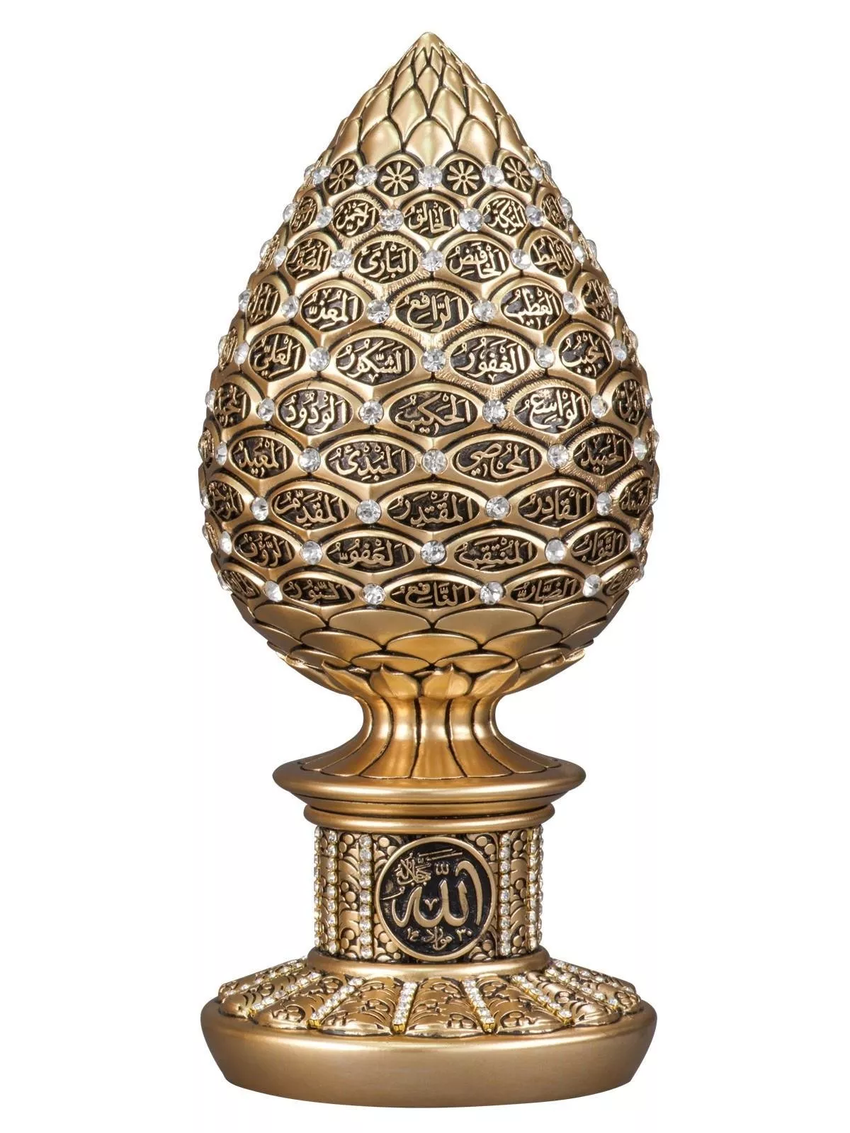 GÜNEŞ HEDİYELİK - Esmaül Hüsna Yazılı Kozalak Tasarım Biblo - Sarı, Küçük Boy, Dekoratif Hediyelik