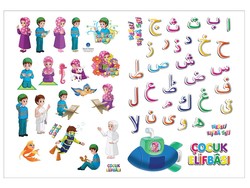 HAYRAT NEŞRİYAT - Elifba Etiket (Çıkartma) HAYRAT NEŞRİYAT - Elifba Etiket (Çıkartma)