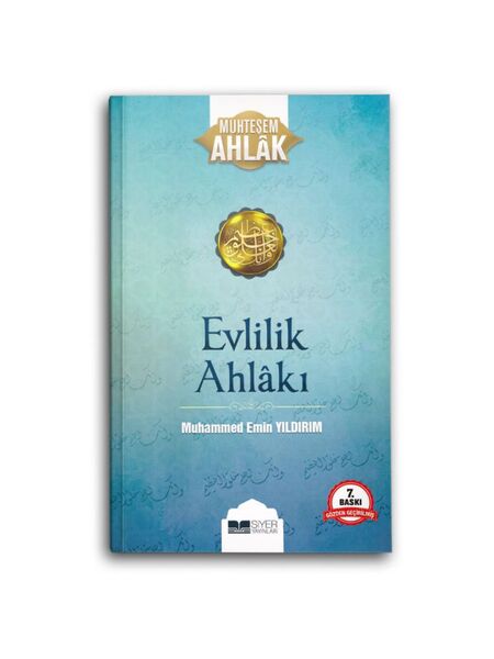 Evlilik Ahlakı - Muhteşem Ahlak Serisi 1