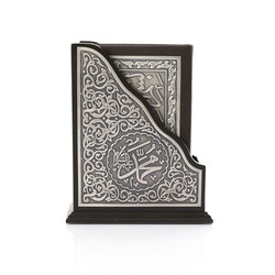 Gümüş Dik Kutulu Kur'an (Orta Boy) - Thumbnail