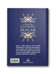 HAYRAT NEŞRİYAT - Günlük Hayatımızda Dualar (1)
