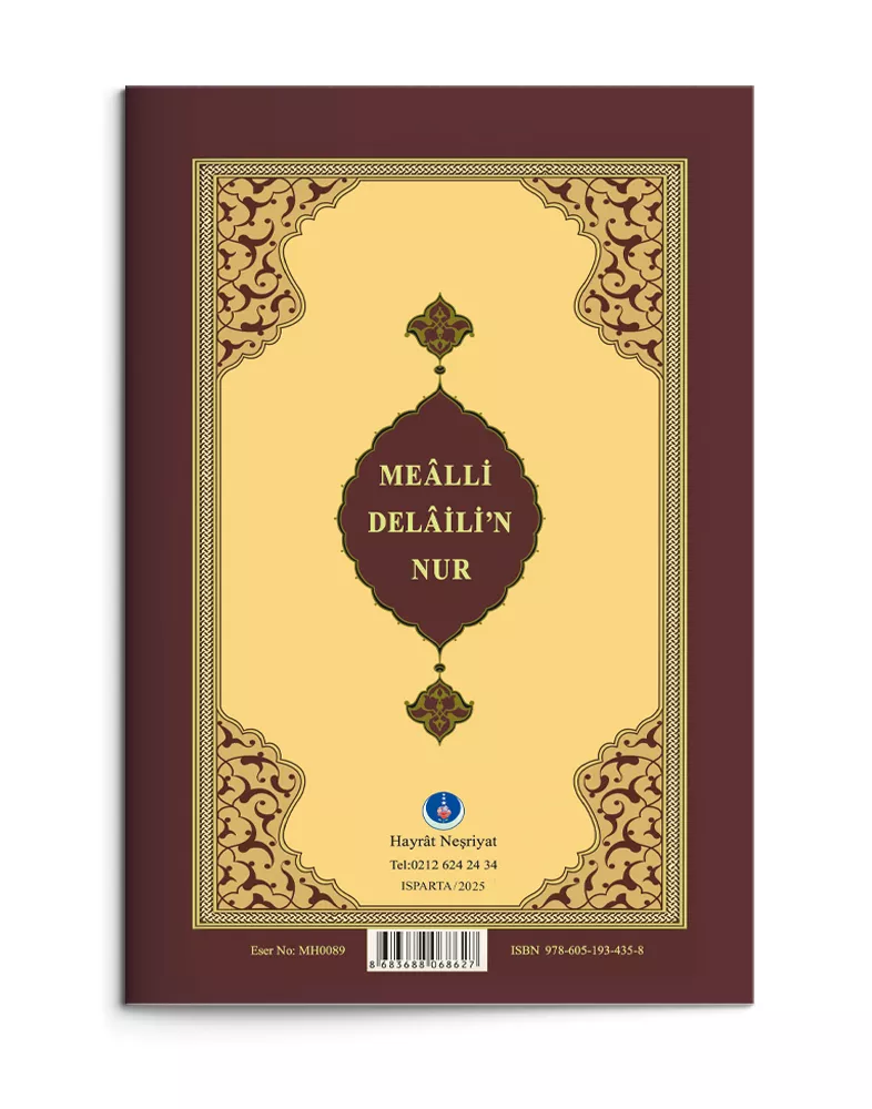 Hafız Boy Delaili'n Nur (Mealli)