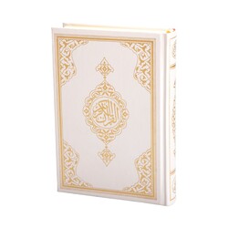 Hafız Boy Kur'an-ı Kerim Yeni Cilt (Beyaz, Mühürlü) - Thumbnail
