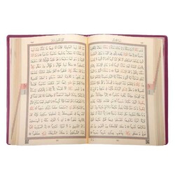Hafız Boy Kur'an-ı Kerim (Lila, Kılıflı, Mühürlü) - Thumbnail