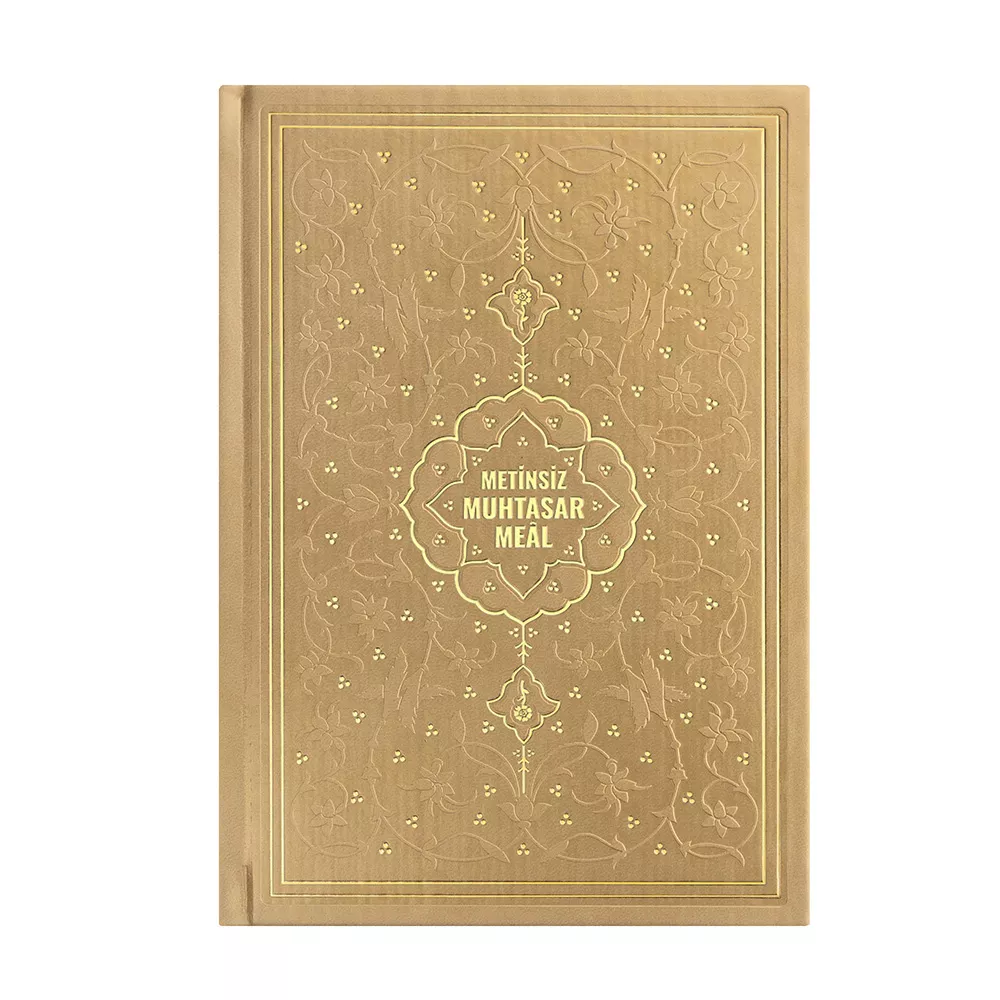HAYRAT NEŞRİYAT - Hafız Boy Metinsiz Muhtasar Meal (Altın Renk)