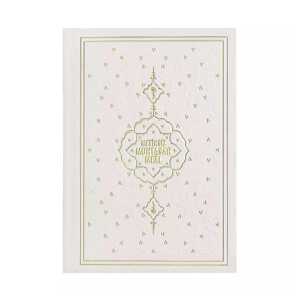 HAYRAT NEŞRİYAT - Hafız Boy Metinsiz Muhtasar Meal (Beyaz)