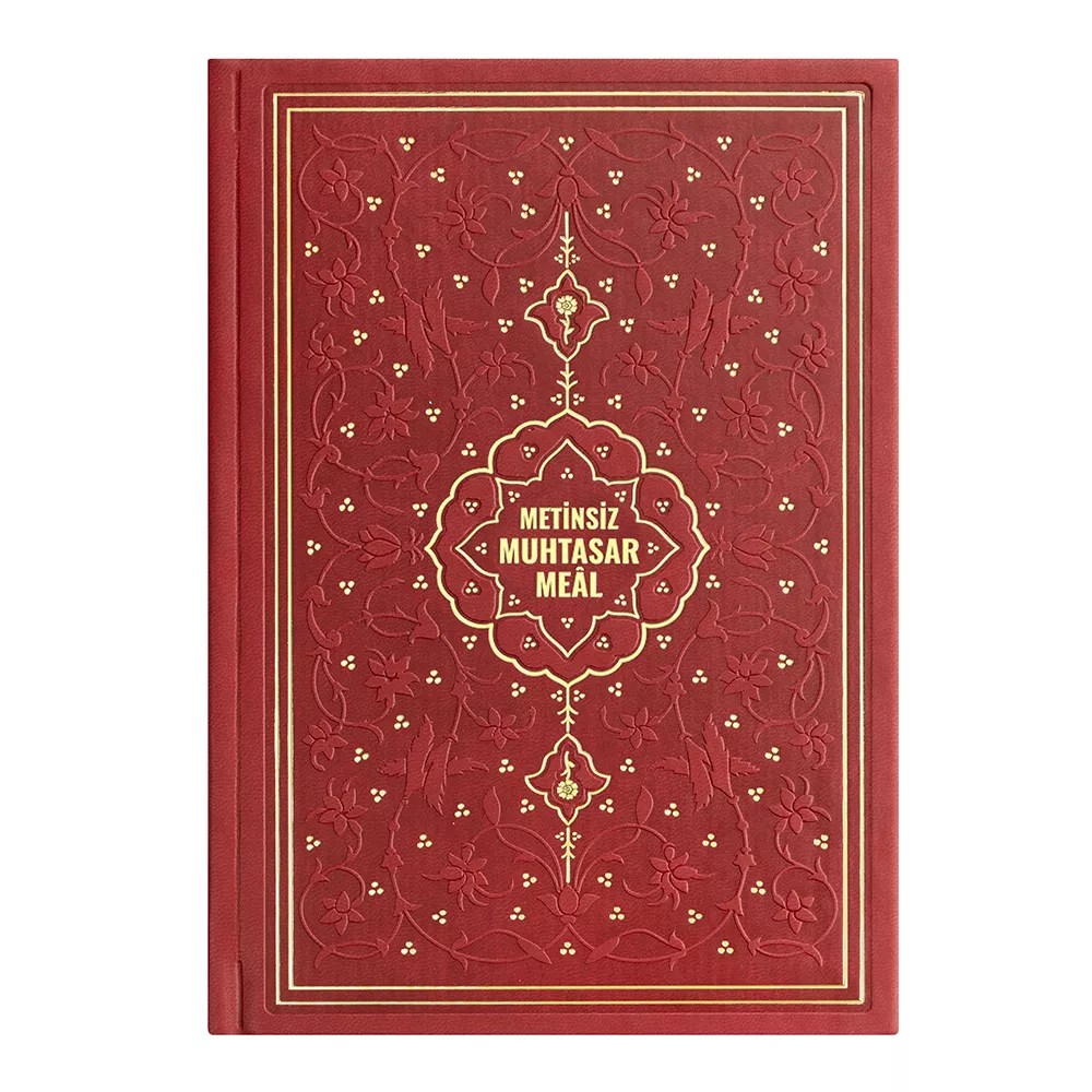 HAYRAT NEŞRİYAT - Hafız Boy Metinsiz Muhtasar Meal (Bordo)