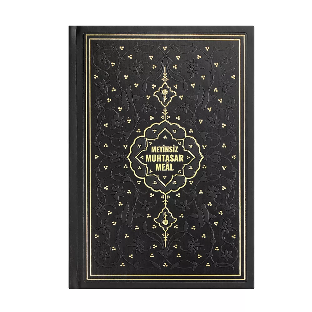 HAYRAT NEŞRİYAT - Hafız Boy Metinsiz Muhtasar Meal (Siyah)