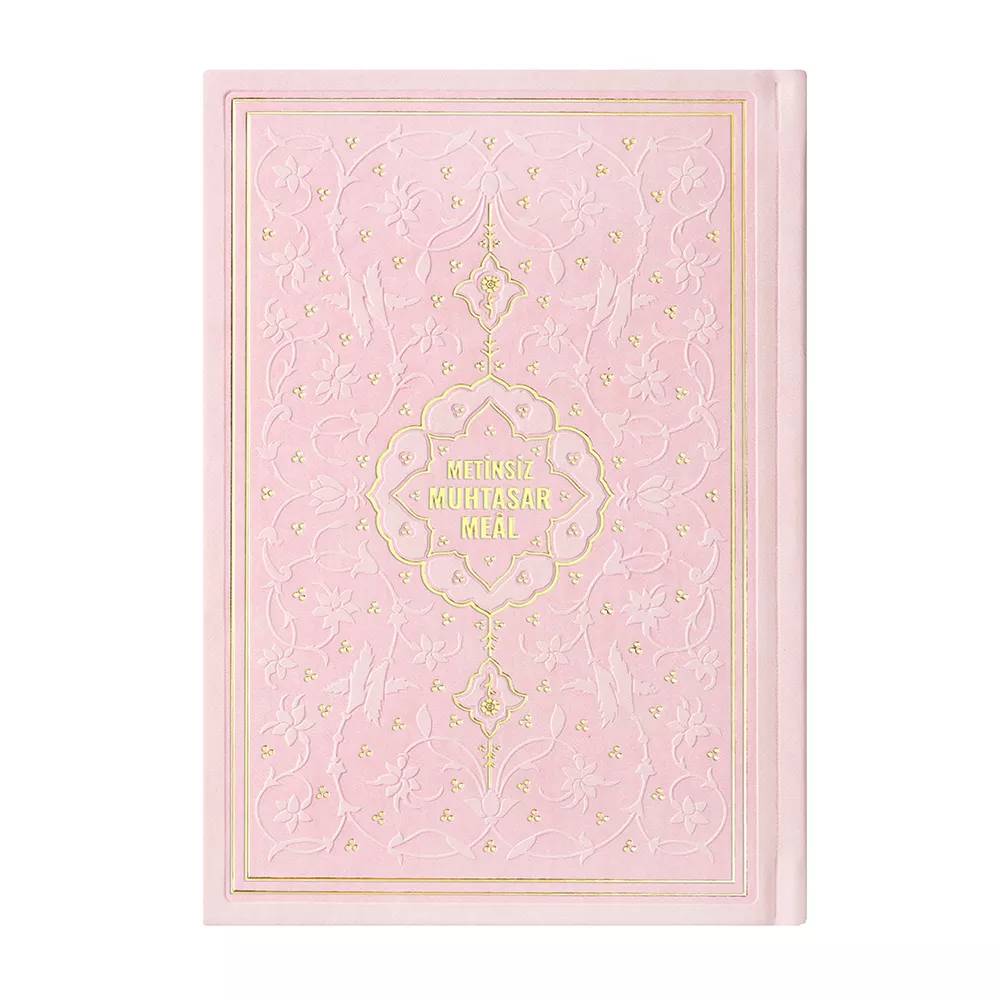 Hafız Boy Metinsiz Muhtasar Meal (Toz Pembe)