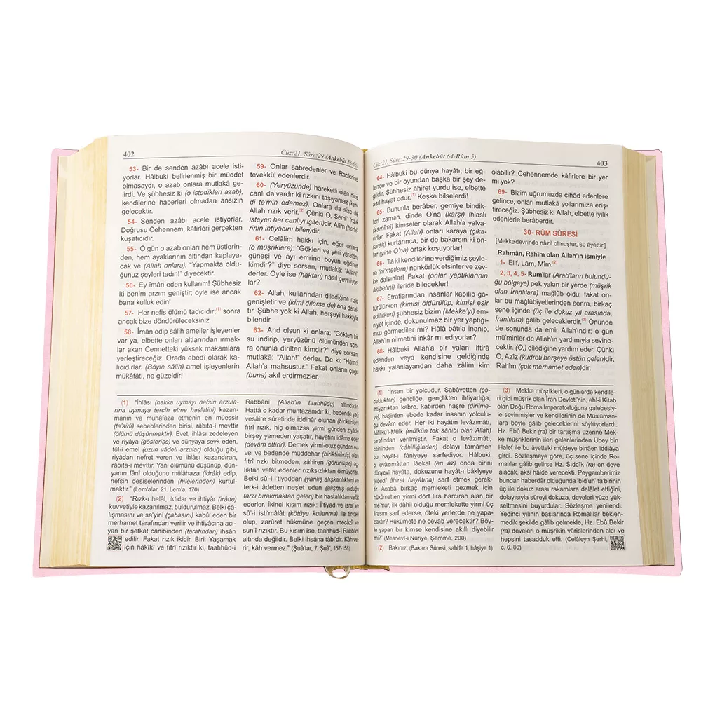 Hafız Boy Metinsiz Muhtasar Meal (Toz Pembe)