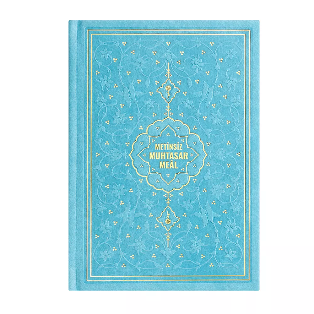 HAYRAT NEŞRİYAT - Hafız Boy Metinsiz Muhtasar Meal (Turkuaz)