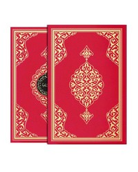 Hafız Boy Renkli Kur'an-ı Kerim (Kutulu, Yaldızlı, Mühürlü) - Thumbnail
