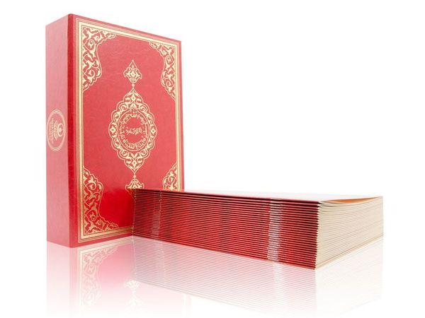 Hafiz Size 30-Juz Qur'an Al-Kareem (Paperback, With Special Box, Stamped)