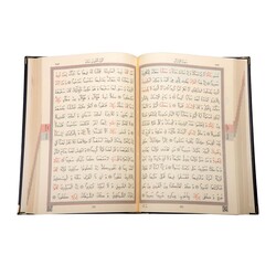 Hafiz Size Artificial Leather Bound Qur'an Al-Kareem (Two-Colour, Special, Stamped) - Thumbnail