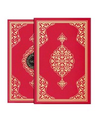 Hafiz Size Colour Qur'an Al-Kareem (With Box, Gilded, Stamped) - Thumbnail