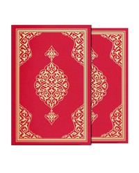 Hafiz Size Colour Qur'an Al-Kareem (With Box, Gilded, Stamped) - Thumbnail