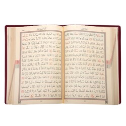 Hafiz Size Qur'an Al-Kareem (Maroon, Zip Around Case, Stamped, Two-Colour) - Thumbnail