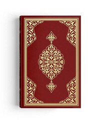 Hafiz Size Quran al-Kareem New Binding (Lilac, Stamped) - Thumbnail