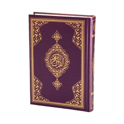 Hafiz Size Quran al-Kareem New Binding (Lilac, Stamped) - Thumbnail