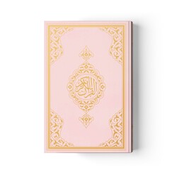 Hafiz Size Quran al-Kareem New Binding (Pink, Stamped) - Thumbnail