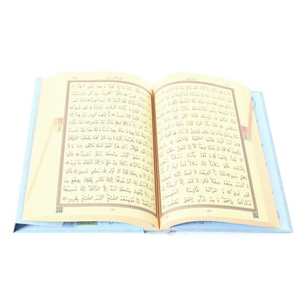 Hafiz Size Qur'an Al-Kareem (Two-Colour, Blue, Stamped)