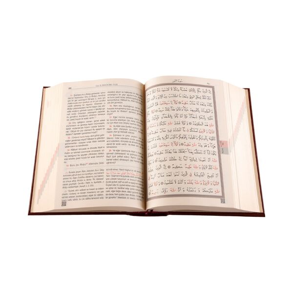 Hafiz Size Qur'an with Concise Turkish Translation (Stamped,Script & Translation on Opposite Pages)