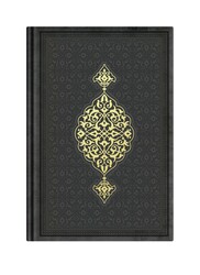 Hafiz Size Thermo Leather Kuran (Black, Gilded, Stamped) - Thumbnail