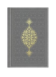Hafiz Size Thermo Leather Kuran (Grey, Gilded, Stamped) - Thumbnail
