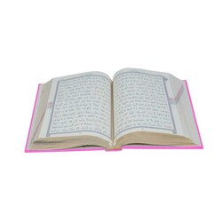 Hafiz Size Thermo Leather Kuran (Pink, Gilded, Stamped) - Thumbnail