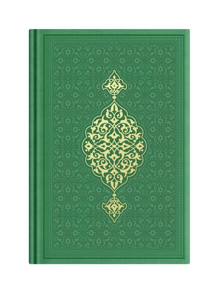 Hafiz Size Thermo Leather Kuran (Pistachio green, Gilded, Stamped)