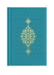 Hafiz Size Thermo Leather Kuran (Turquoise, Gilded, Stamped) - Thumbnail