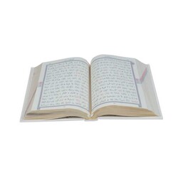 Hafiz Size Thermo Leather Kuran (White, Gilded, Stamped) - Thumbnail