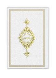Hafiz Size Thermo Leather Kuran (White, Gilded, Stamped) - Thumbnail