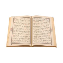 Hafiz Size Thermo Leather Qur'an Al-Kareem (Gold Coloured, Stamped) - Thumbnail