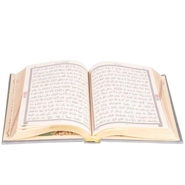Hafiz Size Thermo Leather Qur'an al-Kareem (Grey, Stamped)