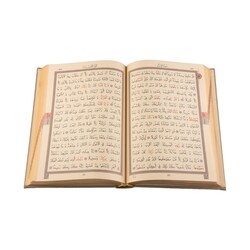 Hafiz Size Thermo Leather Qur'an Al-Kareem (Mink, Stamped) - Thumbnail