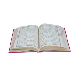 Hafiz Size Thermo Leather Kuran (Fuchsia Pink, Gilded, Stamped) - Thumbnail